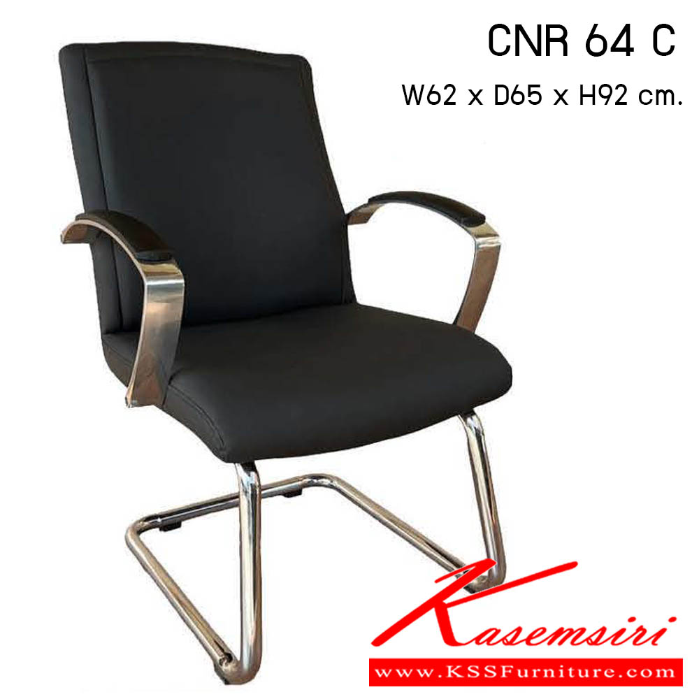 80600085::CNR 64 C::เก้าอี้สำนักงาน รุ่น CNR 64 C ขนาด : W62 x D65 x H92 cm. . เก้าอี้สำนักงาน ซีเอ็นอาร์ เก้าอี้สำนักงาน (พนักพิงกลาง)